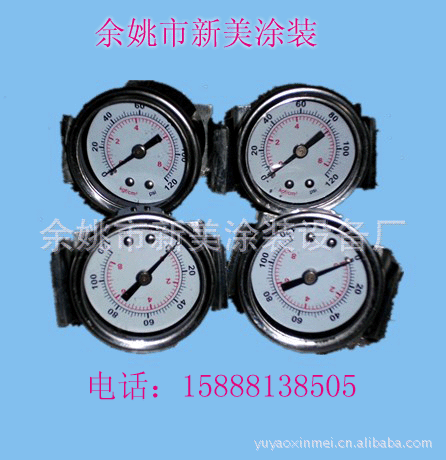 国内气压表，厂家直销，