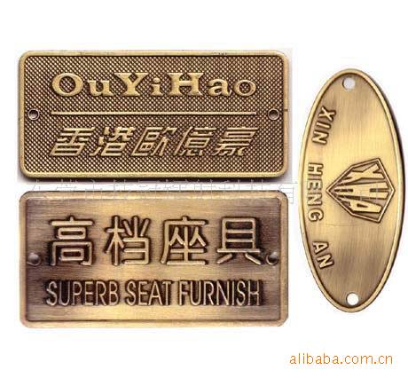 大量低价出售贴纸,外箱贴纸,四色贴纸,易碎贴纸,食品外包装贴纸