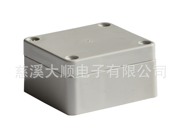 本公司生 产仪表机箱壳体 仪表外壳