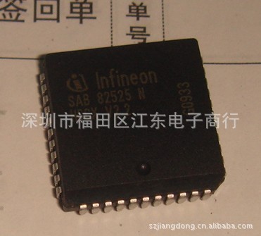 SAB82525NV2.1  深圳原装正品现货以询价为准