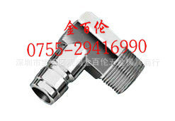 供应HASCO德式接头 德式水嘴Z81 / 9 / R1/8  / 90