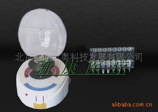 手掌型离心机/厂家直销/xk-400