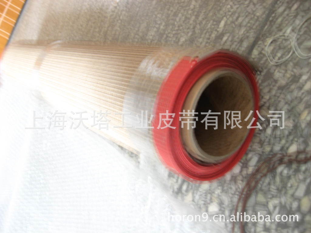 棕色特氟龙网格输送带/特氟龙输送带