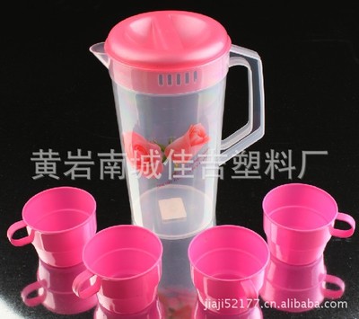 供应批发佳吉塑料1.75L冷水壶套装 外贸出口塑料冷水壶|ms