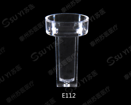 生产批发北京普朗血凝仪血凝杯/样品杯/比色杯/生化杯