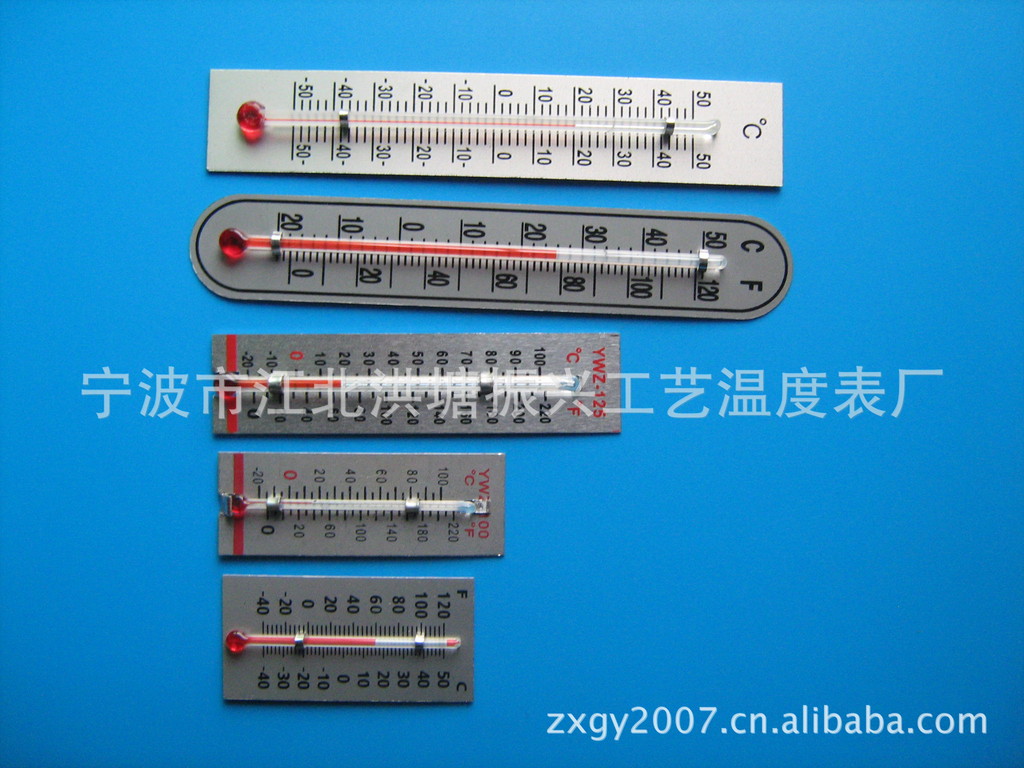 供应温度计 工艺品铝牌温度计