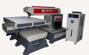 4mm碳钢切割机、激光切割机、金属切割机