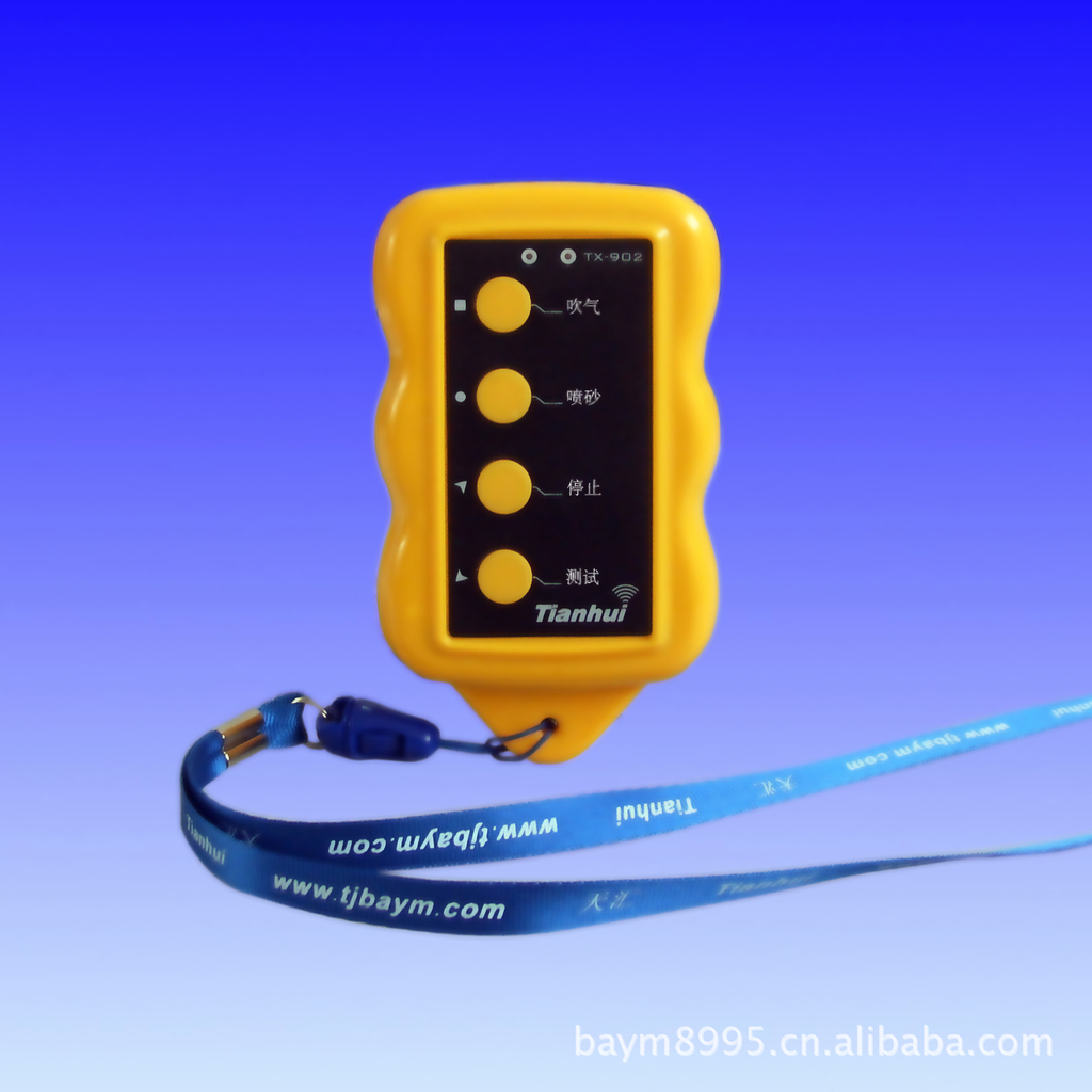 四键喷砂机遥控器天汇天津博奥亿美TX-902B-LFW1