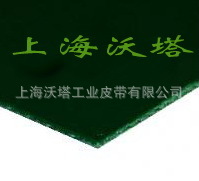 ��ӦPU���ʹ� ��ҵƤ��(ͼ)