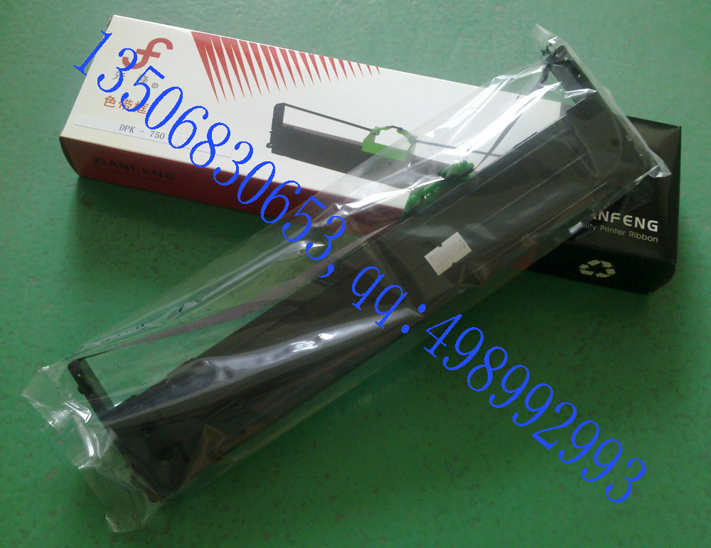 Supply Shida NX750/NX300 Ribbon rack Ribbon core