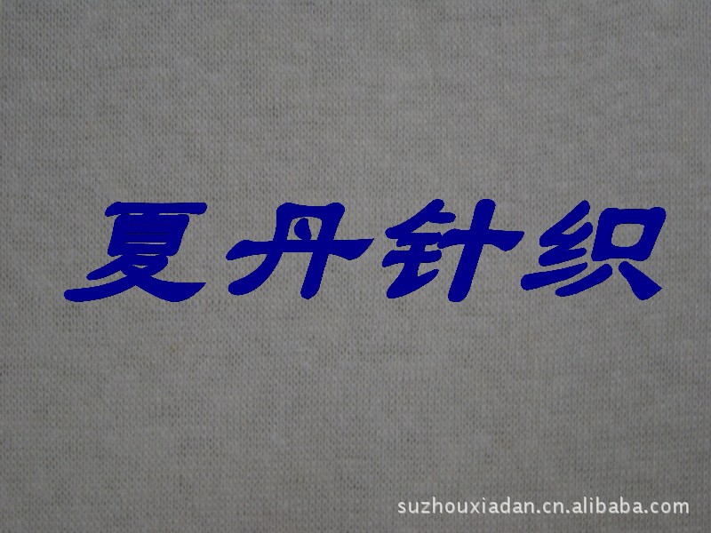 ������������55&middot;45������������飬���ƣ�˫�沼