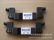 BM530-02D,交流AC220V,直流DC24V,新恭SHAKO三位五通电磁阀,