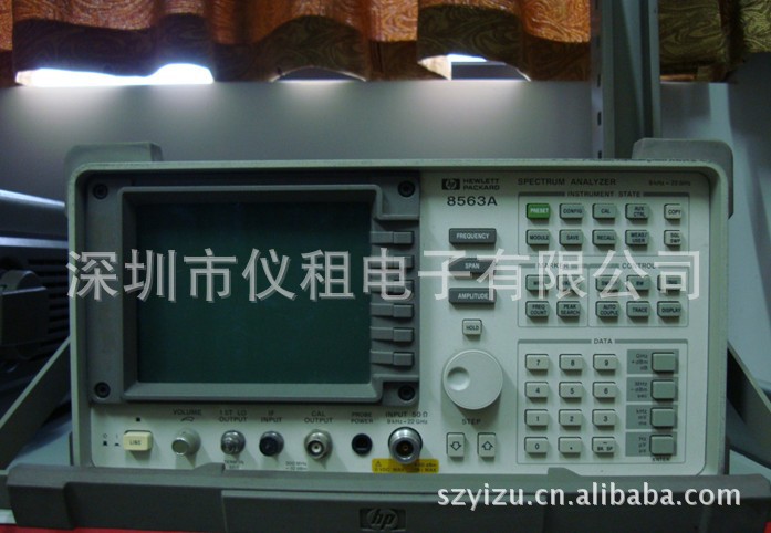 销售 租赁 回收 美国惠普HP8563A/Agilent 8563A 频谱分析仪