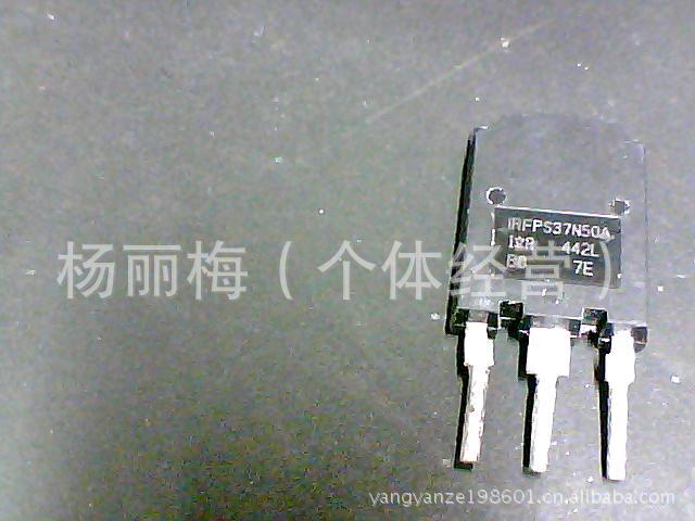 現供应大功率MOS管IRFPS37N50A
