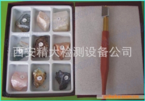 摩氏硬度计(陶瓷硬度计)  摩氏硬度计(陶瓷硬度计)