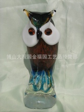 琉璃花瓶花球玻璃工艺品迁新居礼品摆件原产地批发猫头鹰