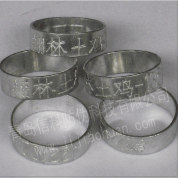 鸡脚圈 鸡脚环 铝鸡脚环 铝质鸡脚环 雏鸡鸡脚环 量大优惠|ru