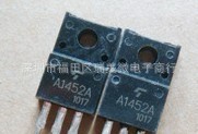 供应三极管 2SA1452A  A1452A   A1452 东芝TO-220封装