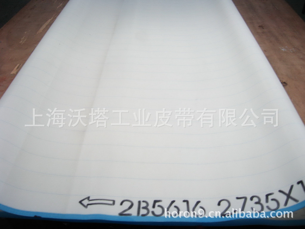 ��Ӧ �����������͸��� ��ҵƤ��(ͼ)