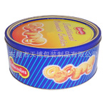 ���ҹ�Ӧ���ɺ� �±���,���ް�װ���ɺ�,�����ζ���ɺп�������