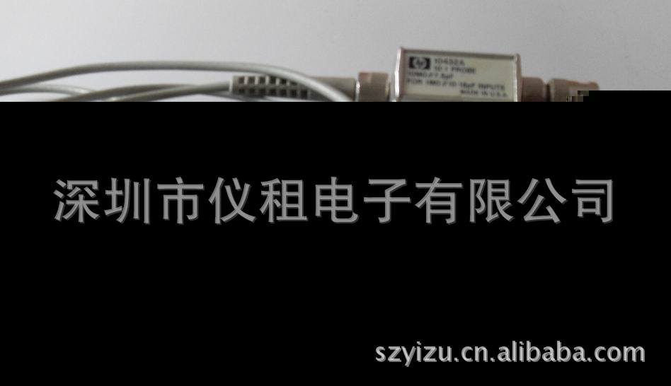 销售 租赁 回收 hp10432a示波器探头HP10432A   300M/300MHZ