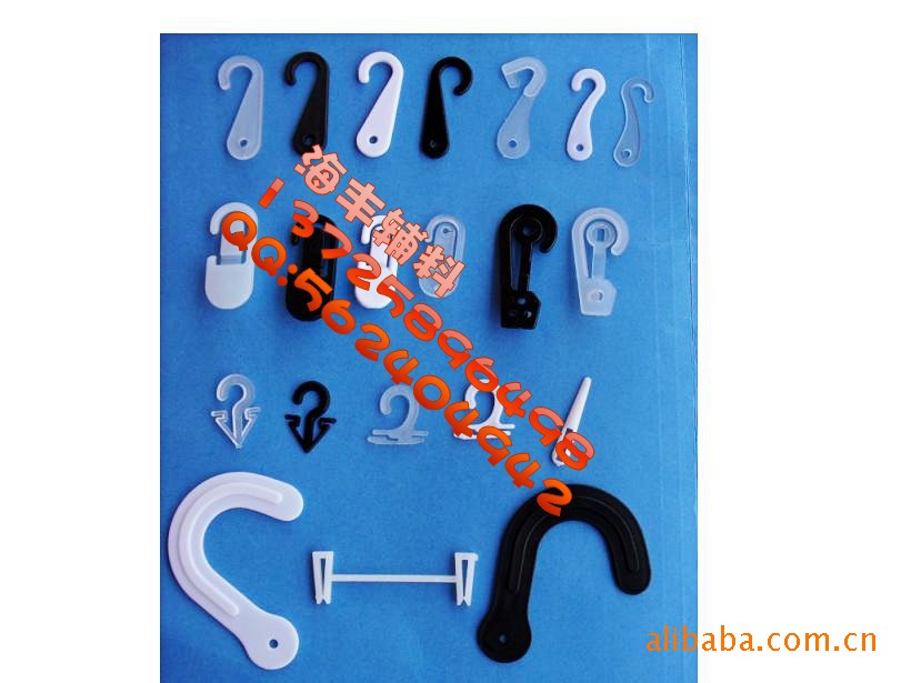 批发供应塑胶挂勾(图)