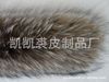Manufactor Direct selling supply Boutique leather and fur Hezi Hats Collar Price Benefits