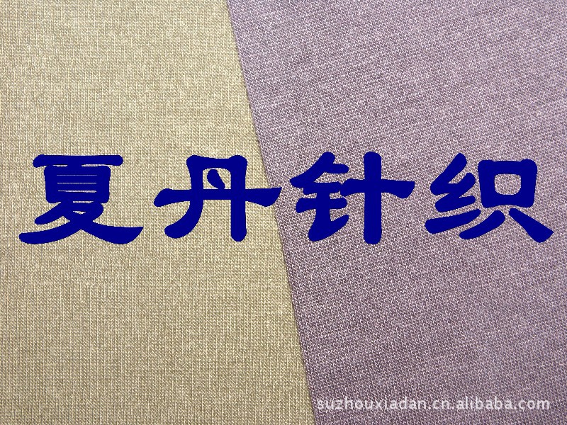 ��ɴ��������ά��������ԭ��ά������������������̿��ά