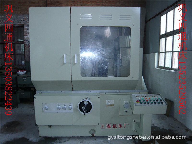 特价供应蜗杆砂轮磨齿机