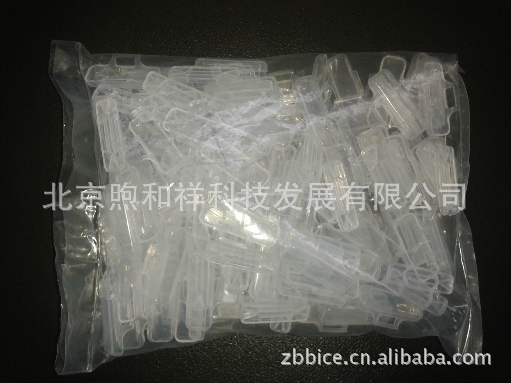 标记框，标识框 WKS-, FS-防水,防油,透明,电缆标识|ms