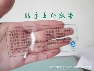 ͸�������z��PVC�����z�˺���͸�����N���S��ֱ�N