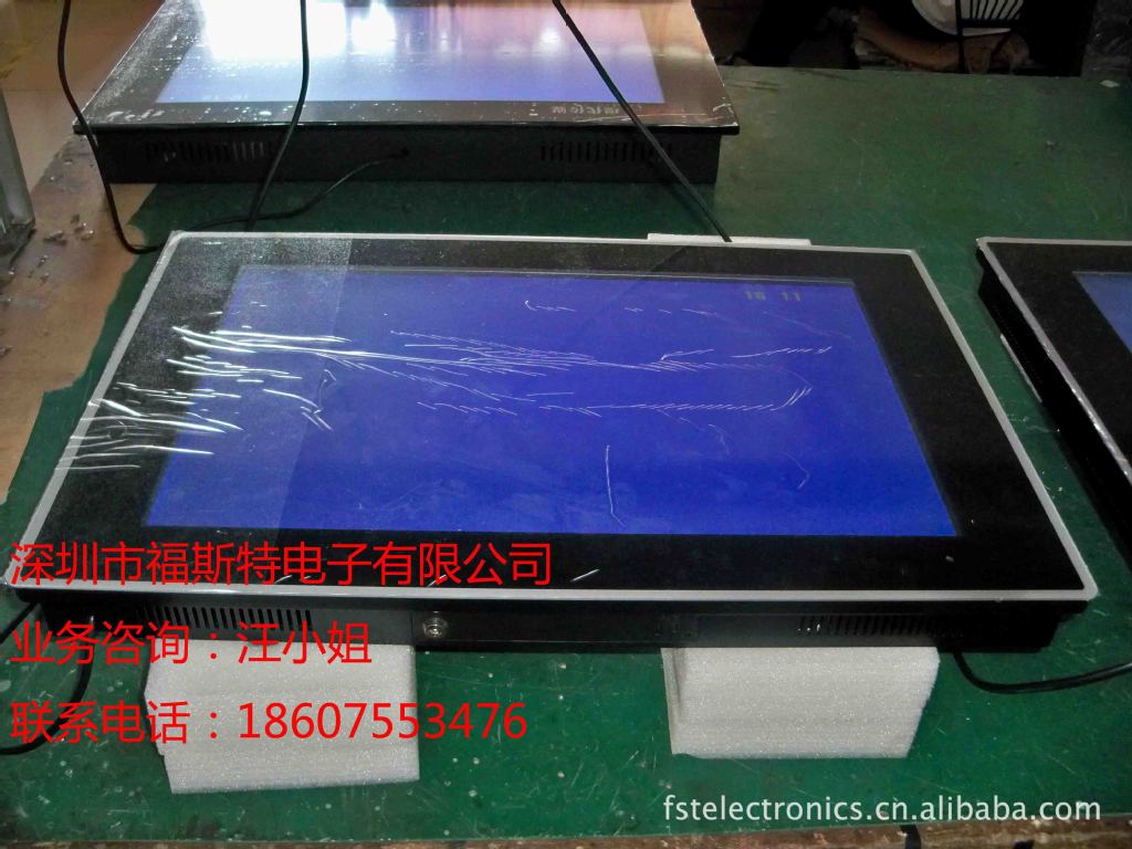 26寸楼宇高清广告机，支持横竖两式，外观精美，可选3G，无线网络|ms