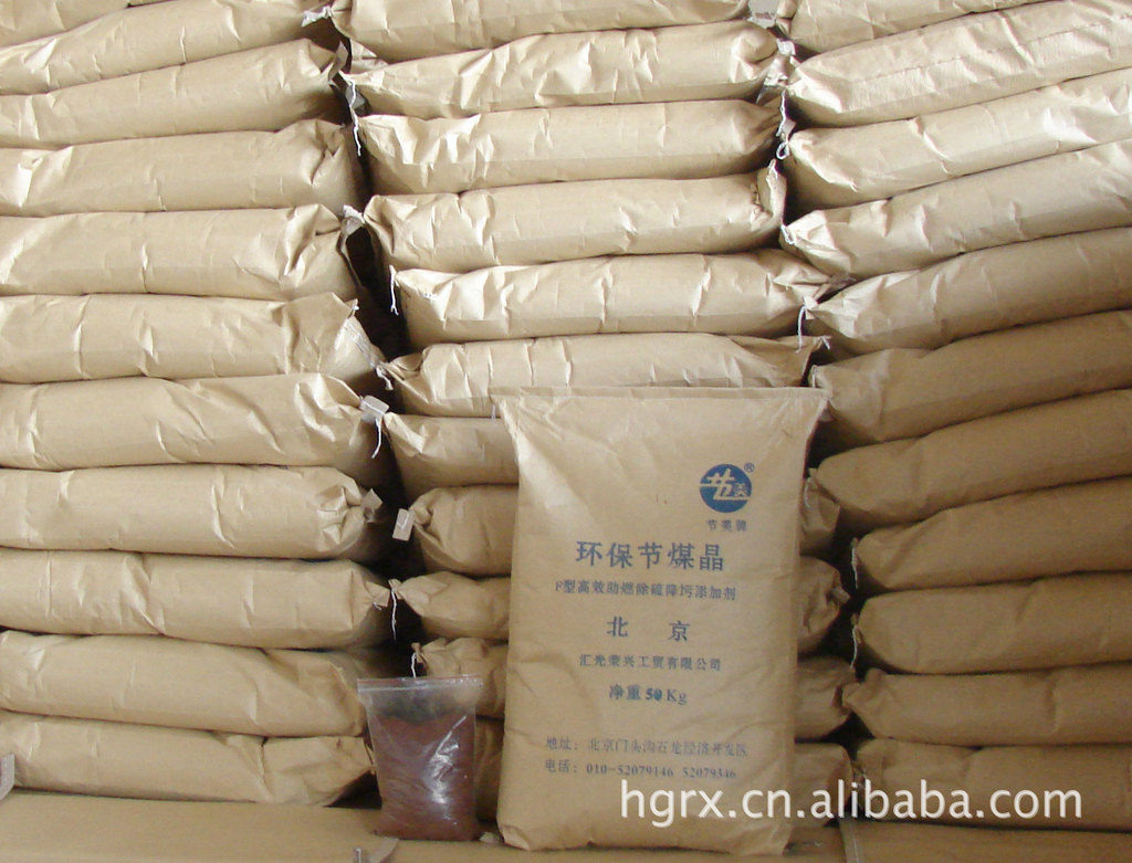 供应水炉助燃剂 节煤晶