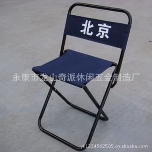 Фабрика Qipai Suppling Floing Fishing Stools, повседневные рыболовные табуретки, простые рыболовные стулья, рыбацкие табуретки!