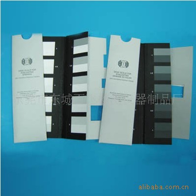 供应灰卡、AATCC灰卡、沾色卡，褪色卡