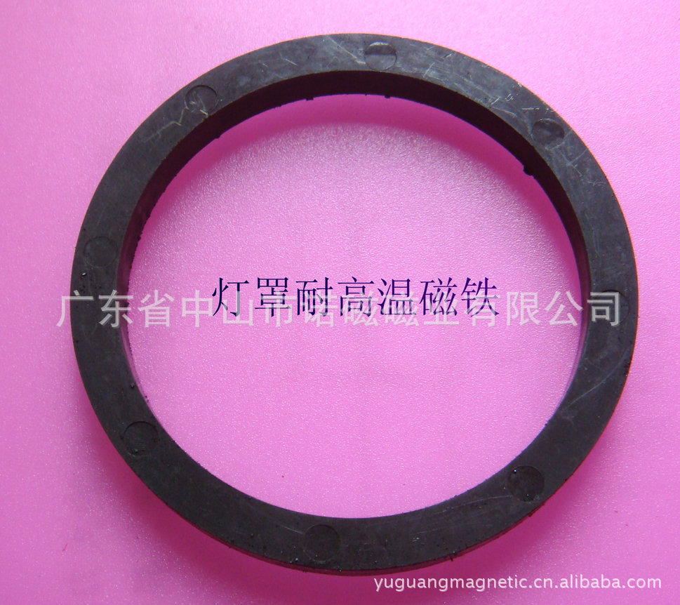 厂供：天花灯磁铁 筒灯磁铁