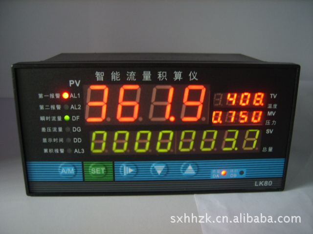 智能流量积算仪，温压补偿，定量控制，配套各类流量传感器