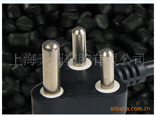 厂家直销注塑级黑色颗粒 高光泽 阻燃抗UV 级PVC45P插头塑料