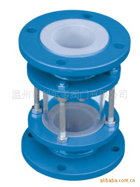 供应衬氟F4/F46视盅 铸钢衬四氟视盅