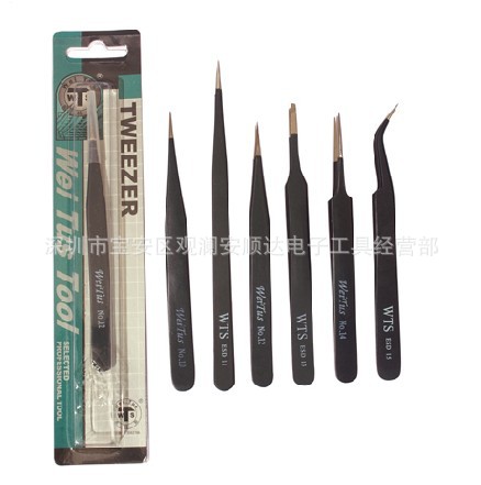 厂价直销威特斯防静电镊子WTS-11  WTS-ESD11尖头镊子不锈钢眉夹