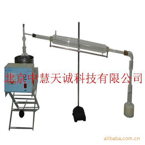 苯类产品馏程试验器(低温式)型号：SJDZ-3146