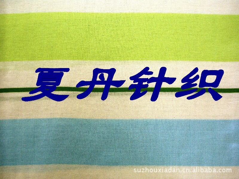 ������˫˿���޴�ѭ��������PIMA�ް������½��޲���ɫ֯ƽ�ơ�