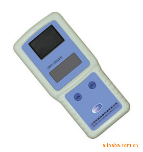 SD-9011B 便携式 色度仪