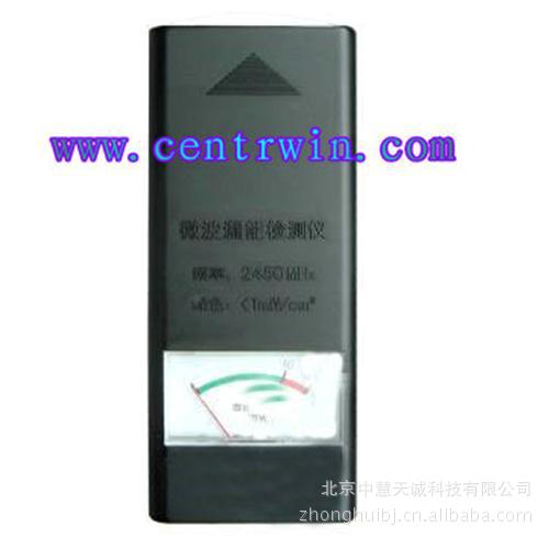 手持式漏能检测仪/漏能测试仪 型号：DUYM-23001