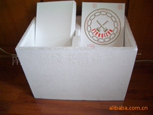 �������|���ڷ½𲭣��~����