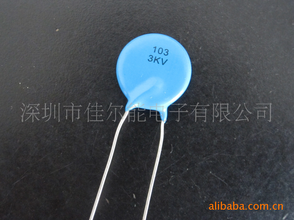 高压陶瓷电容103/3KV厂家直销