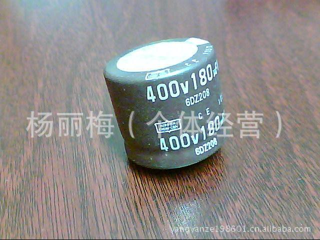 現拆机进口电解电容400V180UF，400V270