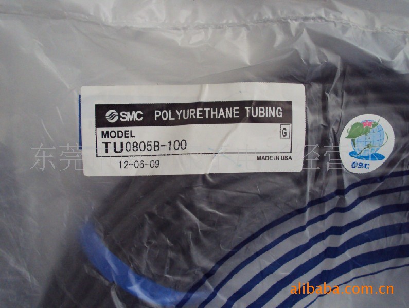 现货供应SMC气管TU0805B-100(图)