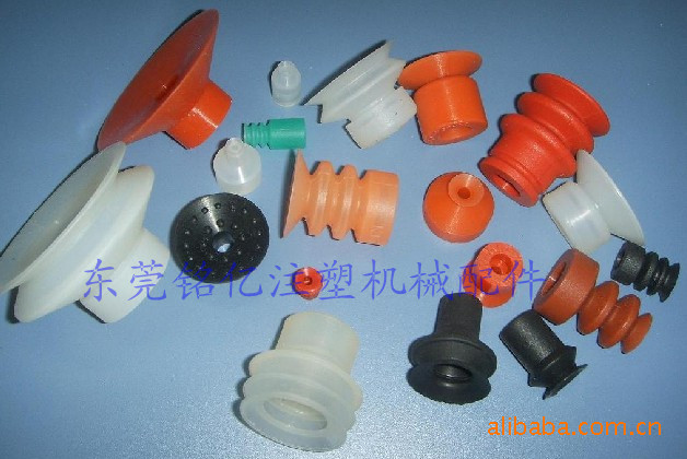 供应吸嘴  批发机械手吸嘴 金具  治具  吸盘