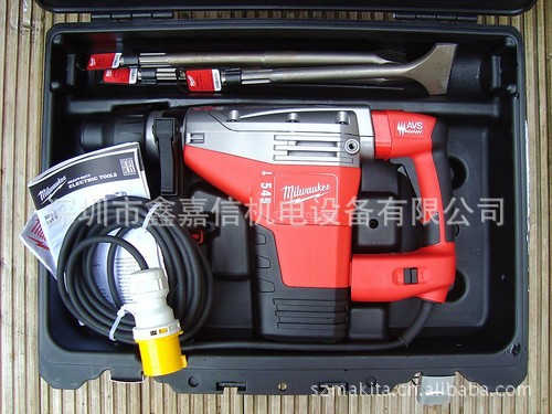 批发零售美国MILWAUKEE米沃奇两用电锤Kango545S